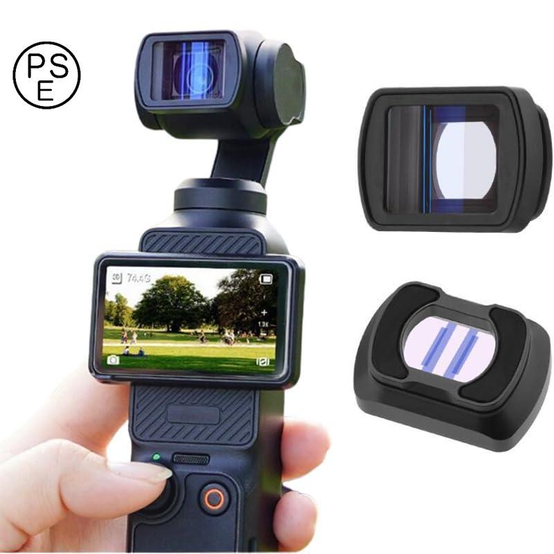 OSMO POCKET 3適用 磁気 アナモルフィックレンズ DJI 3 対応 1.15 X  