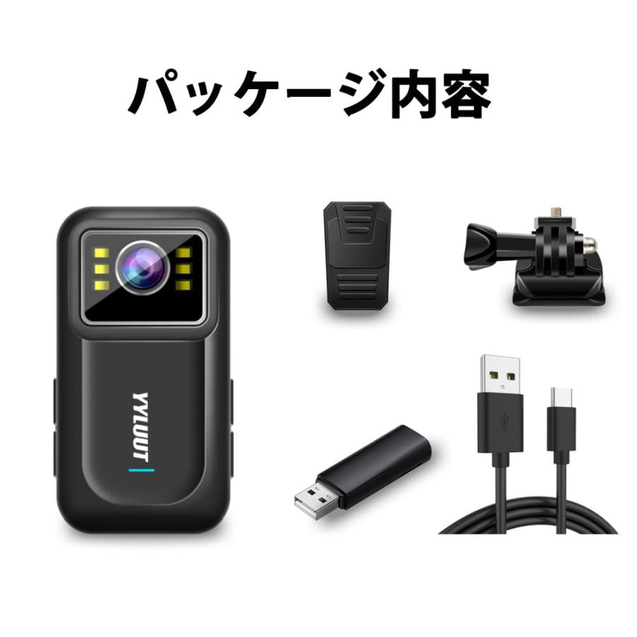 アクションカメラ ウェアラブルカメラ ビデオカメラ IP67本機防水 防水