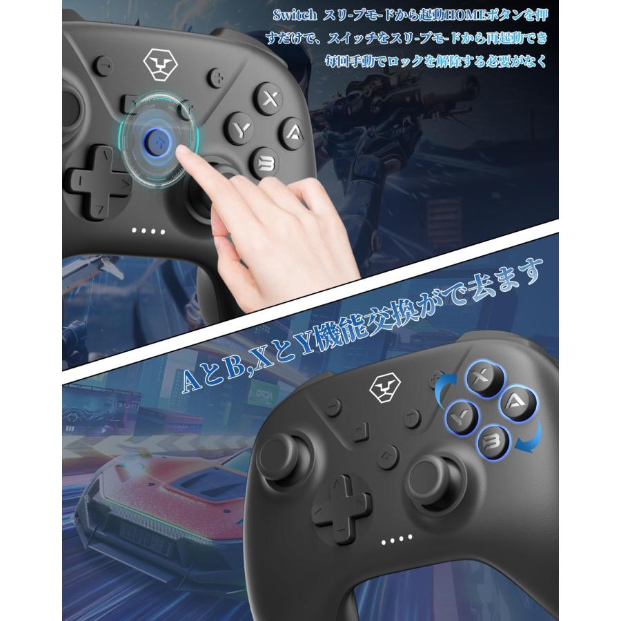 2024最新型】Switch コントローラー 無線 ゲームパッド スイッチ 2024最新型】Switch コントローラー 無線 ゲームパッド スイッチ