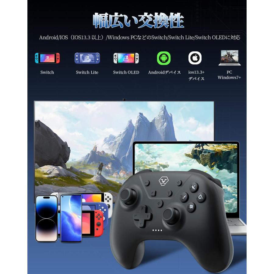 2024最新型】Switch コントローラー 無線 ゲームパッド スイッチ 2024最新型】Switch コントローラー 無線 ゲームパッド スイッチ