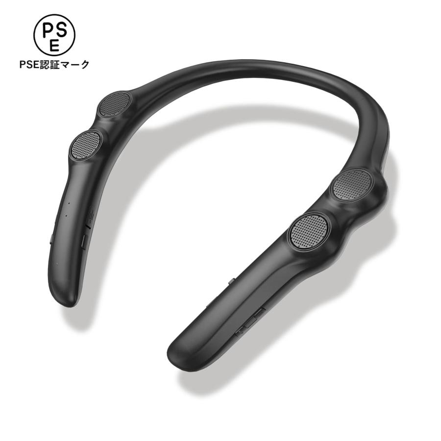 ワイヤレスネックスピーカー ネックスピーカー 【まるで無重力！超軽量78g】 Bluetooth 5.3