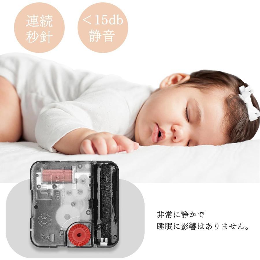 掛け時計 壁掛け時計 電波時計 木製 直径30cm 35cm フレーム厚2.35cm