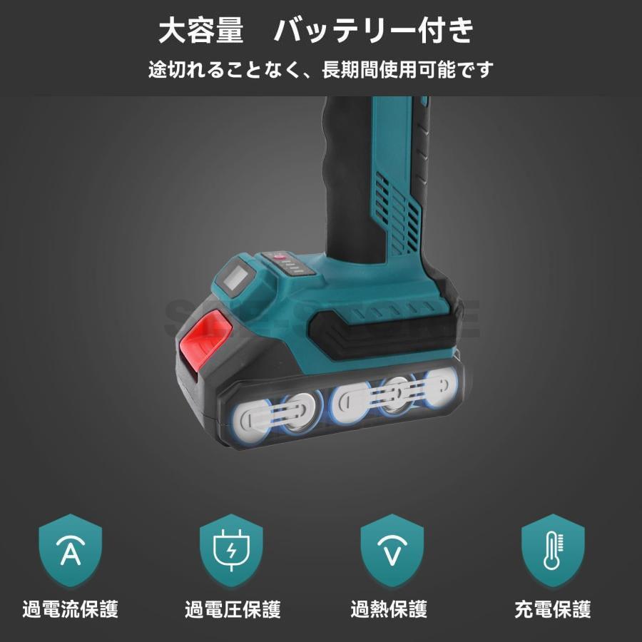 電動剪定バサミ18V 切断径40mmのコードレス充電式 大容量バッテリー 2026年アップグレード】 電動剪定バサミ 電動ハサミ 電動 剪定バサミ