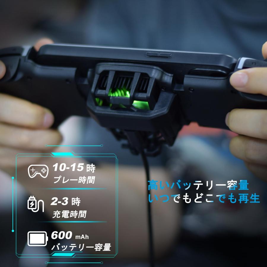 iPhone15 14 13 Android iOS Switch PC用モバイルゲームコントローラ