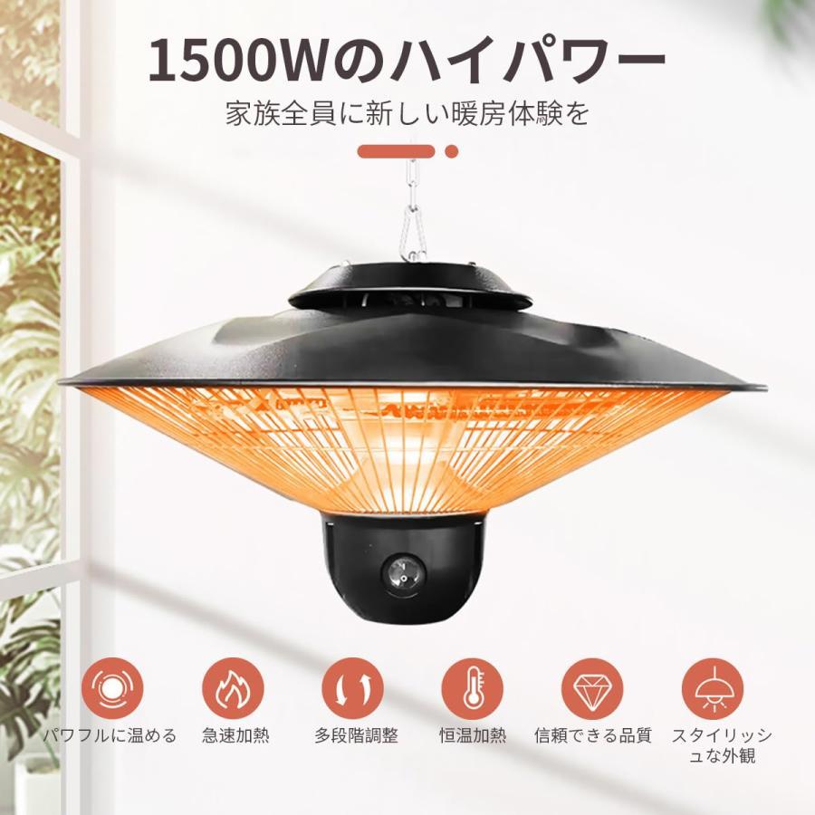 2025冬 ハロゲンヒーター 屋外 自立型 業務用 高速暖房 1500W 赤外線