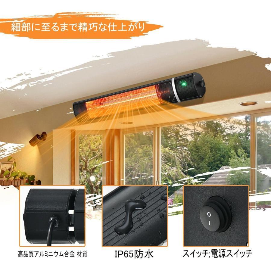 2026版NEW ハロゲンヒーター 防水ヒーター テラスヒーター 自立型 電気