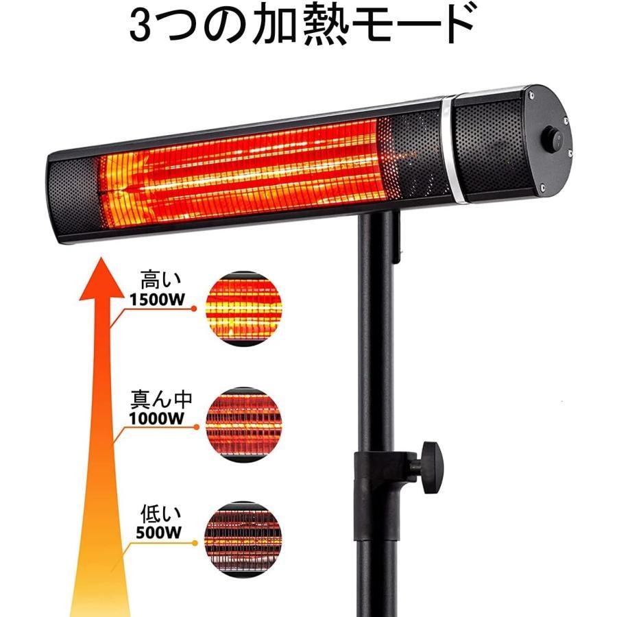 ハロゲンヒーター首自由に調整付き　定価49350円❣️ Jenix（ジェニックス） 速暖ハロゲンヒーター 800W ホワイト