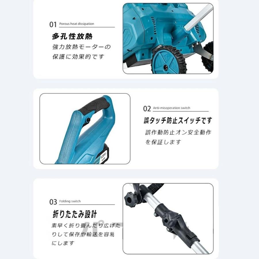 2025最新型】 電動除雪機 充電式 コードレス除雪機 雪かき 家庭用