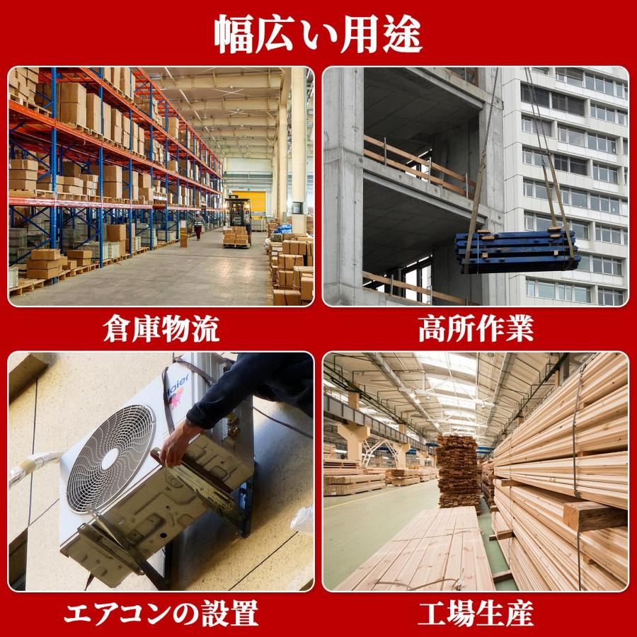 電動ウインチ 電動ホイスト 小型クレーン 携帯型で ウインチ 電動ウインチ 電動ホイスト 小型クレーン 携帯型で ウインチ