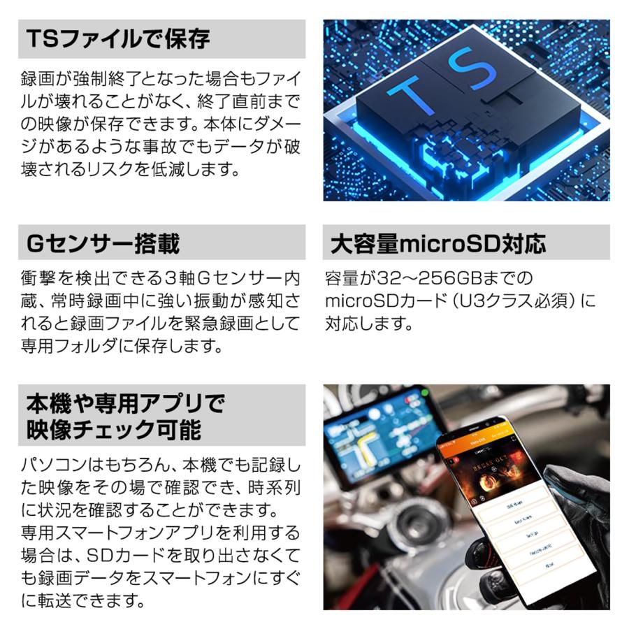 【402】ヤフー バイク用 ディスプレイオーディオ 防水 6.1インチ スマート