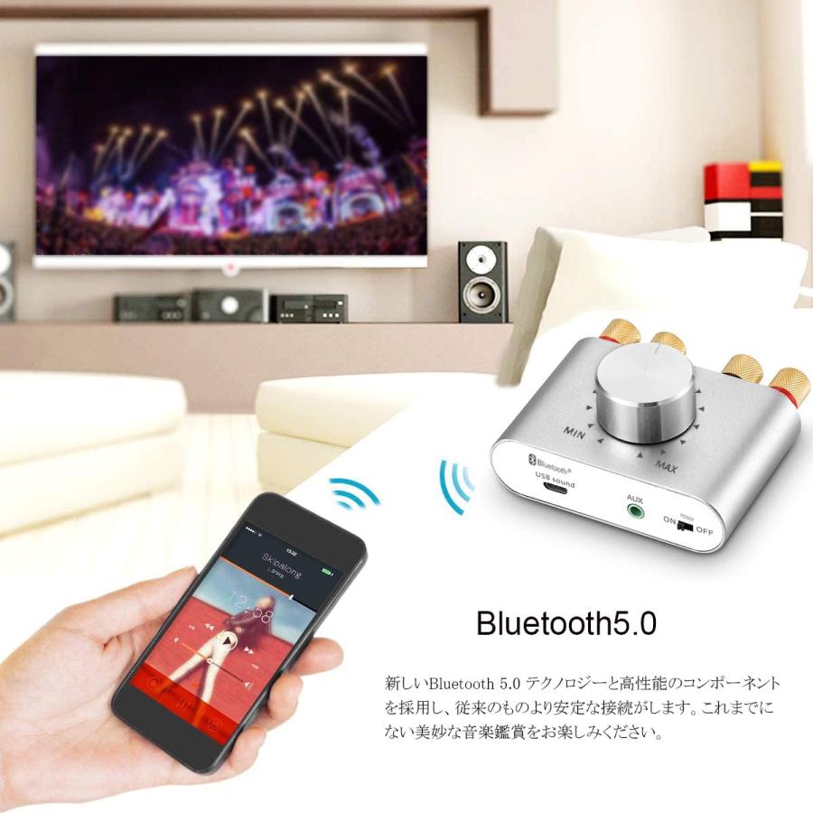 パワーホームアンプ Bluetoothオーディオサウンドアンプ パワーアンプ Amazon.co.jp: Topsky HiFiパワーホームアンプ Bluetooth