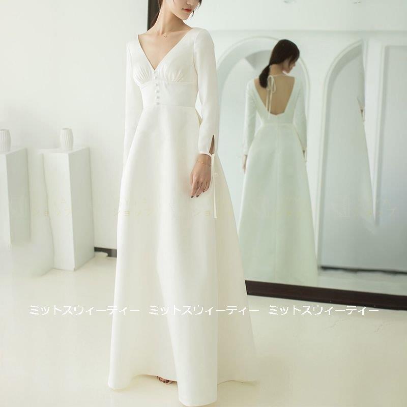 ネット限定販売 ウェディングドレス ロングドレス 結婚式 ウエディングドレス 長袖 二次会 花嫁 前撮り エレガント オフホワイト リゾート ワンピース Vネック 代 30代 40代 翌日出荷可能 Www Superavila Com