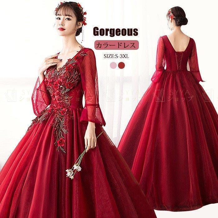 オンライン公式店 ウエディングドレス 演奏会ドレス 結婚式 パーティー プリンセスライン ブライダル フォーマル カラードレス フレア 長袖 編み上げ 花モチーフ 売れ済日本 Www Superavila Com