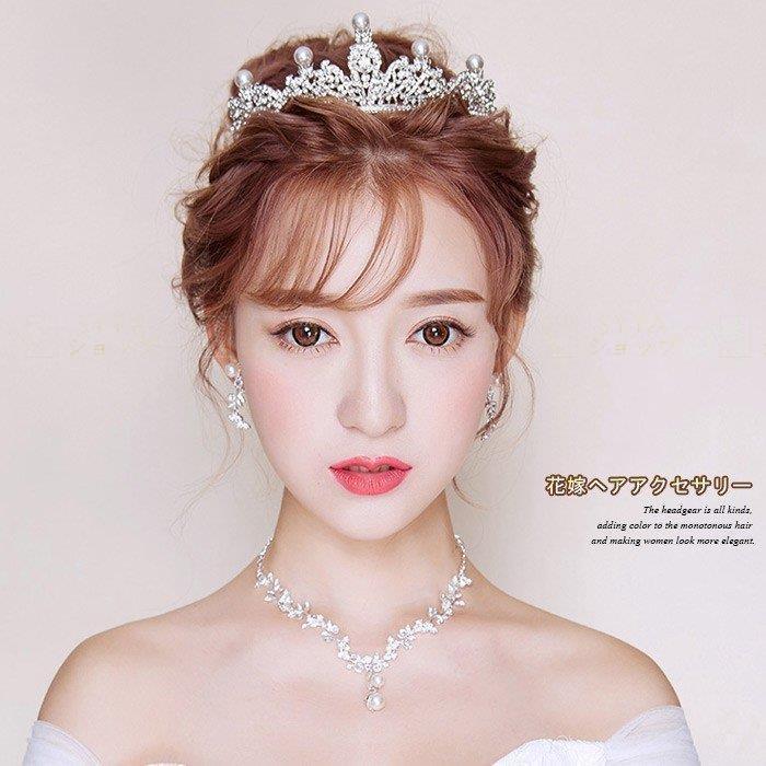 売り切り御免 披露宴 舞台用 パーティー 花嫁 王冠 ティアラ カチューシャ ウエディングアクセサリー3点セット アクセサリーセット 簡単でゴージャスなヘアスタイルの完成 ネックレス イヤリング ピアス ブライダルアクセサリー Basementsny Com