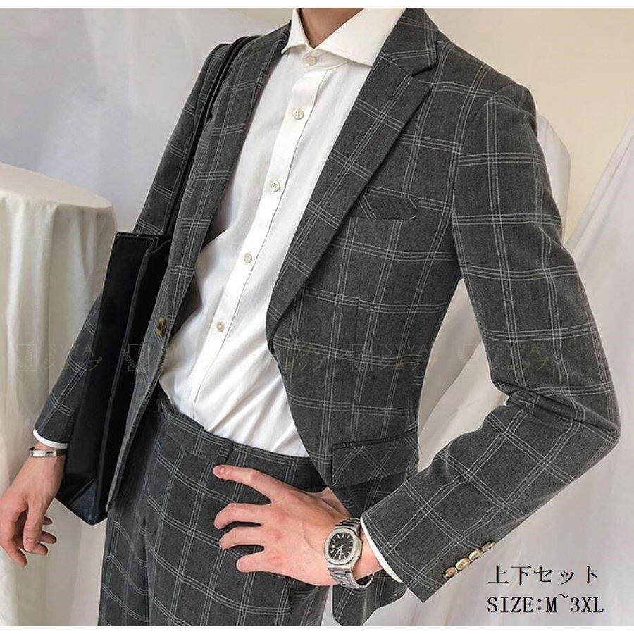 買い保障できる 披露宴 タキシードスーツ 上下セットスーツ 1つボタンスーツ フォーマルスーツ メンズスーツ チェック柄 就職活動 卒業式 成人式 結婚式 ビジネススーツ お洒落 ビジネス 就職活 卒業式 成人式 二次会 結婚式 スーツ フォーマル