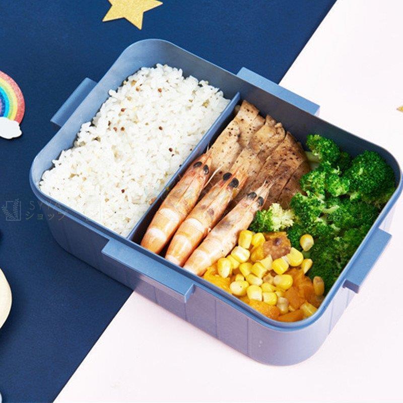 弁当箱 子供 男子 女子 ランチボックス お弁当箱 おしゃれ 学校学生 会社出勤 食事用 便利 1段 3コマ 4コマ 仕切り シンプル 新生活 Aki11 Syyaショップ 通販 Yahoo ショッピング