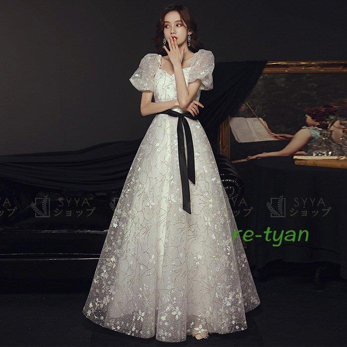 送料等無料 ウェディグドレス 白 Aライン 花嫁 二次会 ワンピース海外挙式 大きいサイズ ドレス 結婚式ブライダル 披露宴成人式 パーティードレス ロングドレス エンパイア 国内最安値 Www Superavila Com