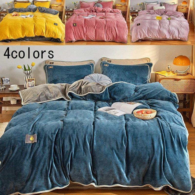 ファッション通販サイト 布団カバーセット 4点セット 寝具セット おしゃれ 布団カバー 掛け布団カバー シーツ 枕カバー 掛け布団カバー ふわふわ 暖かい 冬用 保温 プレゼント 新生活 Sjt Bjm Syyaショップ 通販 Yahoo ショッピング 爆買い