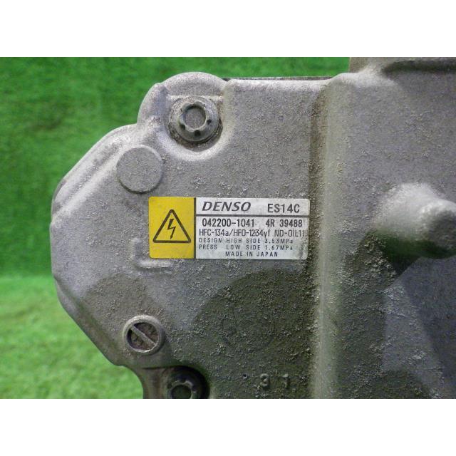 アクアDENSO エアコンコンプレッサー ES14C アクア DAA-NHP10 エアコンコンプレッサー G 209 デンソー 042200-1041