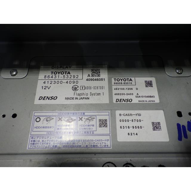 レクサス（LEXUS） IS DBA-GSE25 マルチモニター IS250 4WD 217