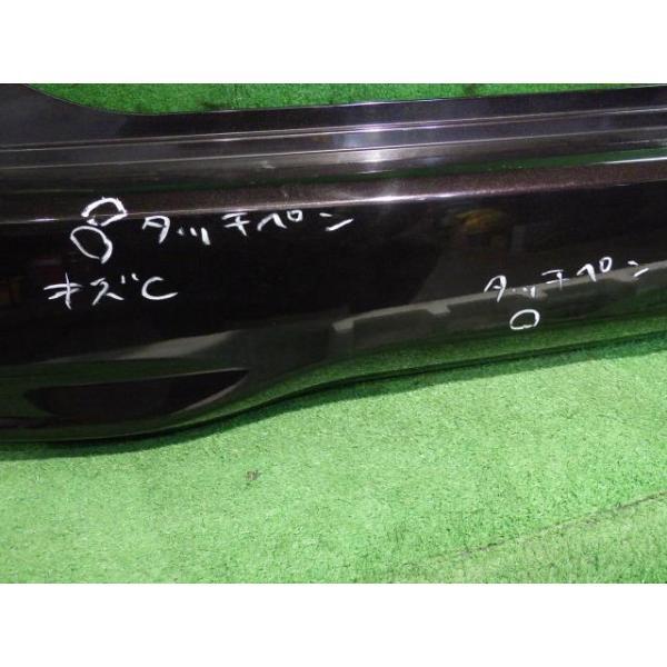 セレナ DBA-FNC26 リアバンパー ハイウェイスター 4WD LAE 85022-1VF5A