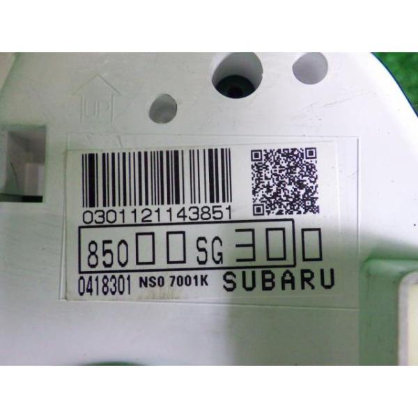 SUBARU（スバル） フォレスター SJ5 スピードメーター S-リミテッド