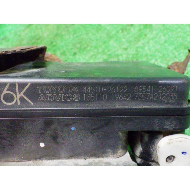 ハイエース KR-KDH205V ABSアクチュエーター DX 4WD 9人 1E7