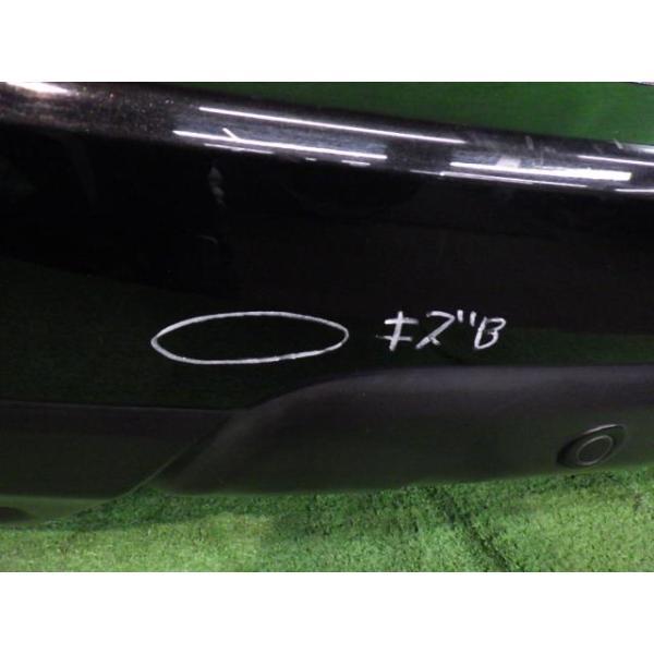 日産（NISSAN） エクストレイル NT32 リアバンパー・リヤバンパー 20X