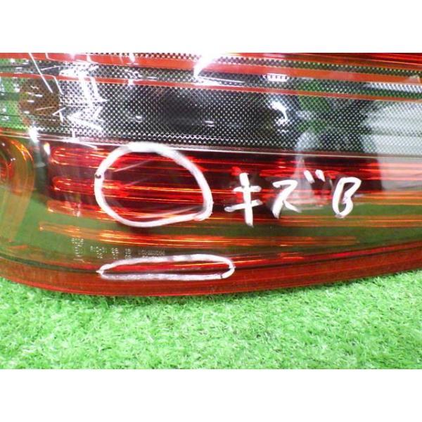 クラウン GRS203 右テールランプ・テールライト ロイヤルサルーン I 