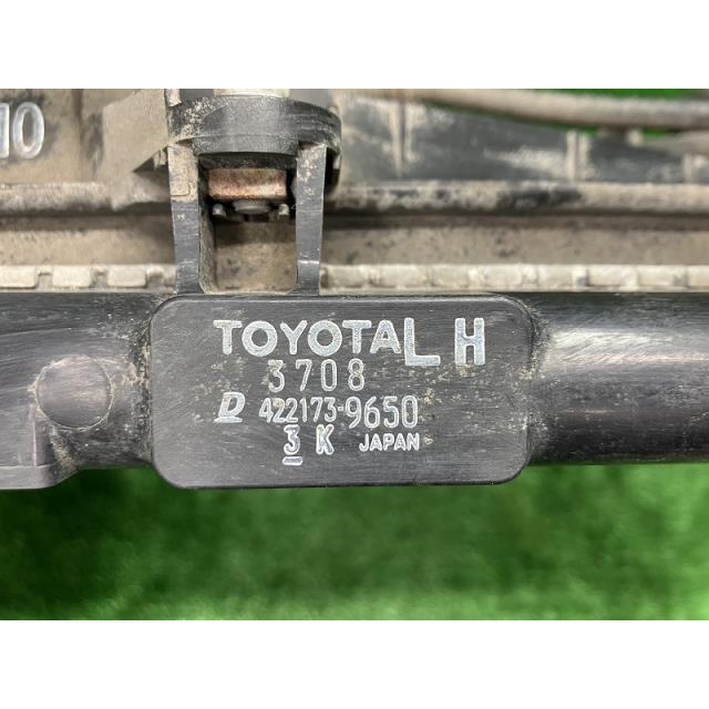 トヨタ（TOYOTA） ヴォクシー ZRR75G ラジエーター X 4WD 8人 422173 