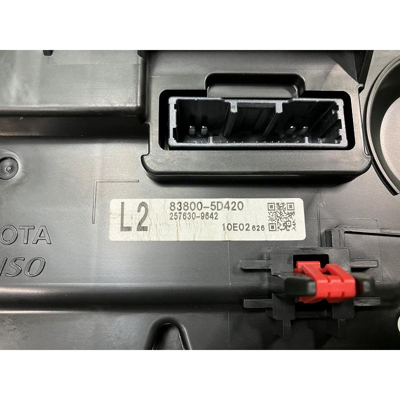 トヨタ（TOYOTA） ヤリス MXPA15 スピードメーター X 4WD 83800-5D420