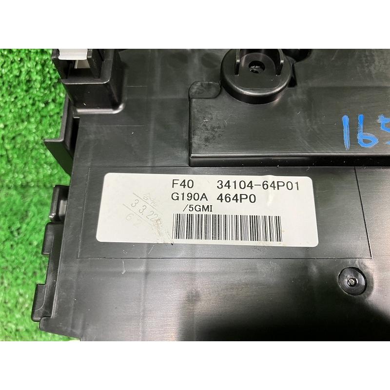 日産（NISSAN） NV100クリッパー DR17V スピードメーター GXターボ 4WD