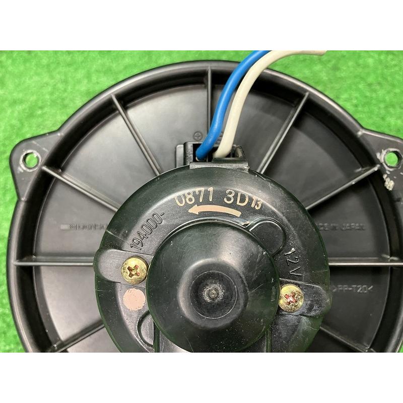 トヨタ（TOYOTA） ランドクルーザープラド RZJ95W ヒーターブロア