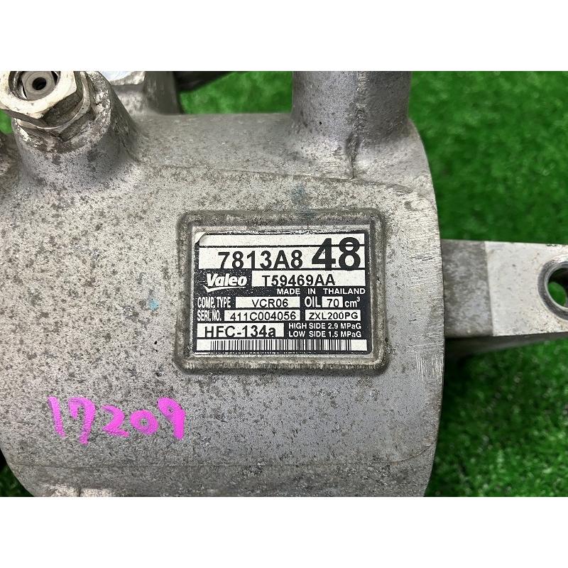 日産（NISSAN） デイズルークス B21A エアコンコンプレッサー 