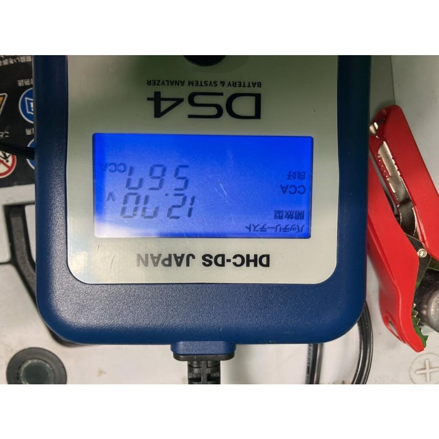 バッテリー オートバックス 90D23L : 鈴木商会ヤフーショッピング店