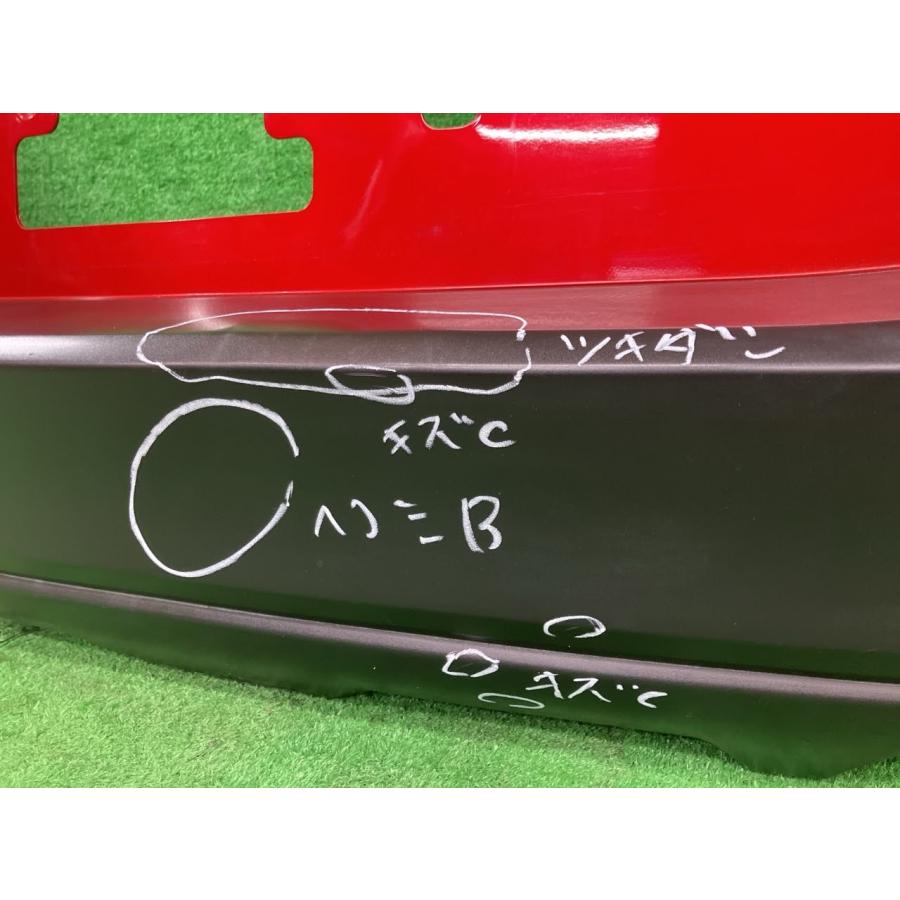 マツダ（Mazda） CX-3 DK5AW リアバンパー・リヤバンパー XD