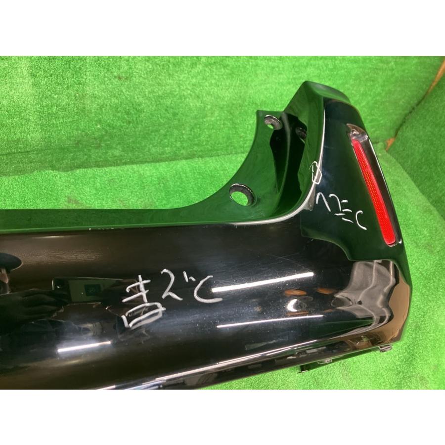 トヨタ（TOYOTA） エスクァイア ZWR80G リアバンパー・リヤバンパー