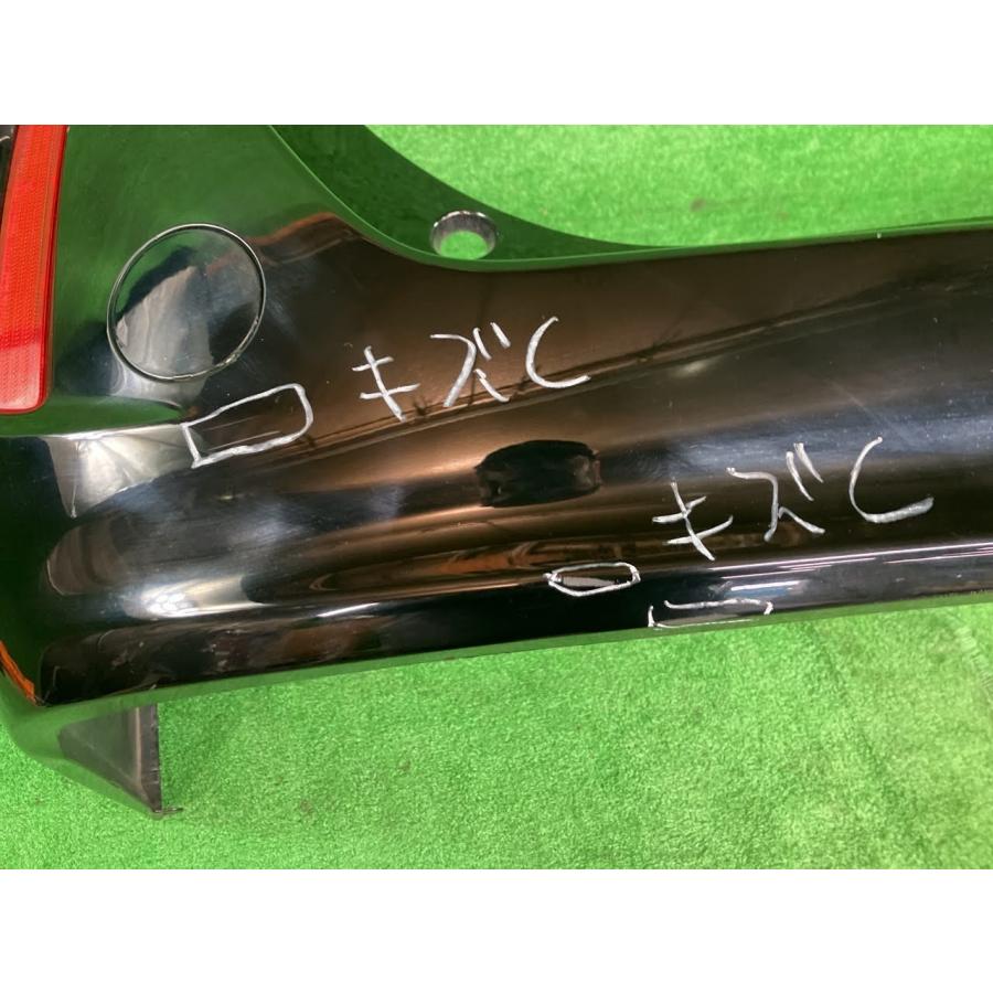 トヨタ（TOYOTA） エスクァイア ZWR80G リアバンパー・リヤバンパー