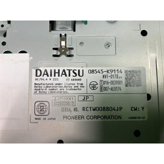 ダイハツ（DAIHATSU） キャスト LA260S カーナビゲーション アクティバ