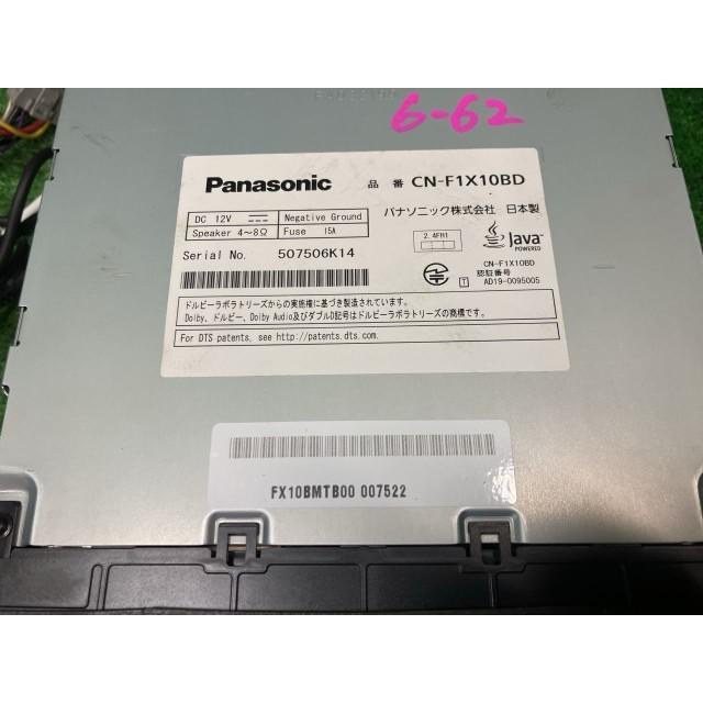 カーナビゲーション DVD CD メモリー BLUETOOTH HDMI フルセグ 10
