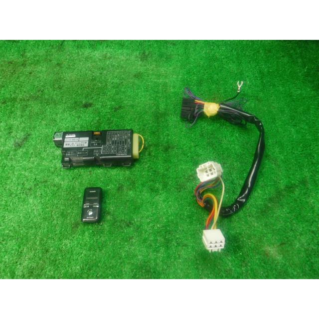 カーメイト エンジンスターターセットTE-W1400 TE-W1400 CAR MATE / カーメイト(カーメイト)のエンジンスターターの