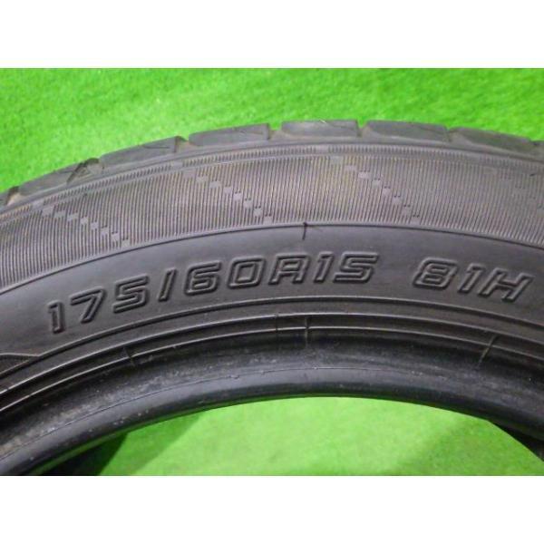 DUNLOP サマー ダンロップ エナセーブEC204 175/60R15 4ホン 5ミリ 2018年の画像