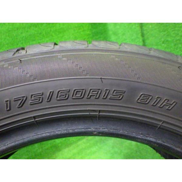 DUNLOP サマー ダンロップ エナセーブEC204 175/60R15 4ホン 6ミリ 2019年2本の画像