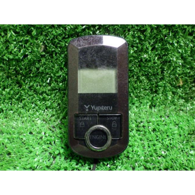 その他 「エンジンスターター」 ハーネスツキ(N-108) ユピテル VE