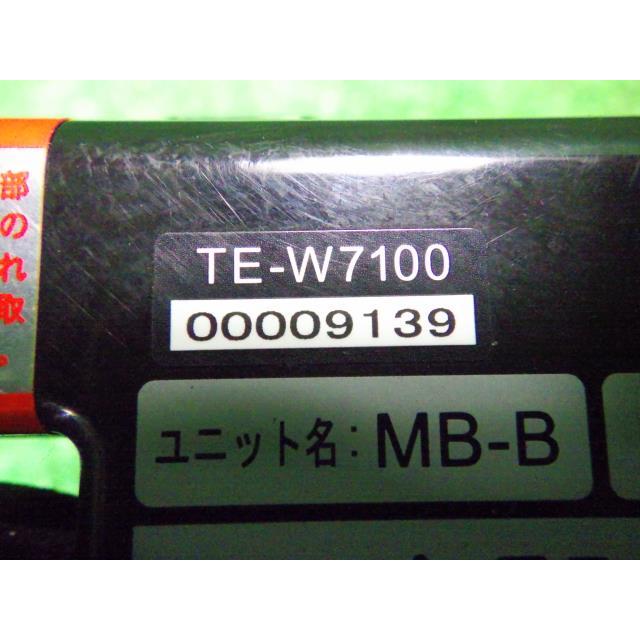 その他 「エンジンスターター」 ハーネス付(TE64) カーメイト TE-W7100 : 鈴木商会ヤフーショッピング店 - 通販 ...