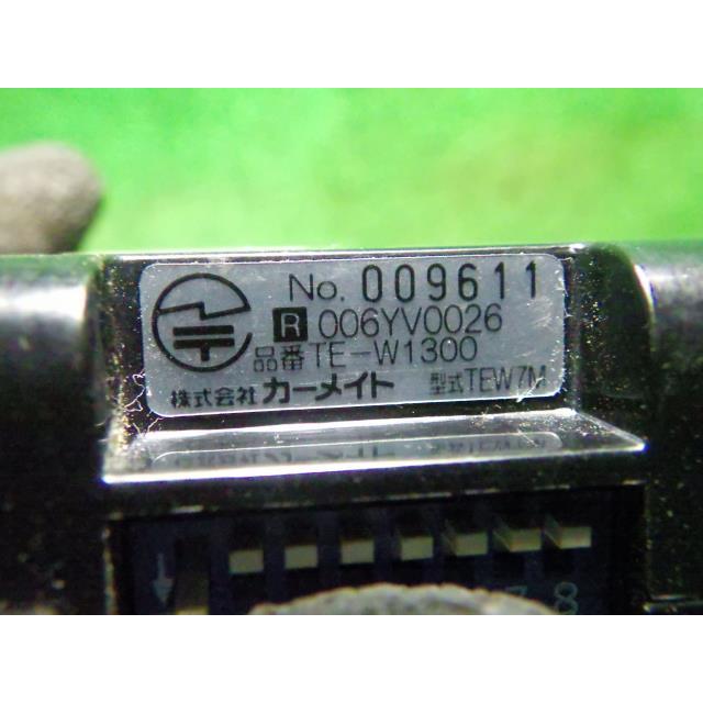 その他 「エンジンスターター」 ハーネス付(TE64),イモビ付(TE421) カーメイト TE-W1300 : 鈴木商会ヤフーショッピング店 ...