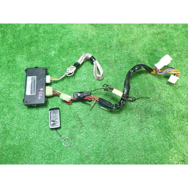 その他 「エンジンスターター」 ハーネス付(T-119) ユピテル VE-E62R 