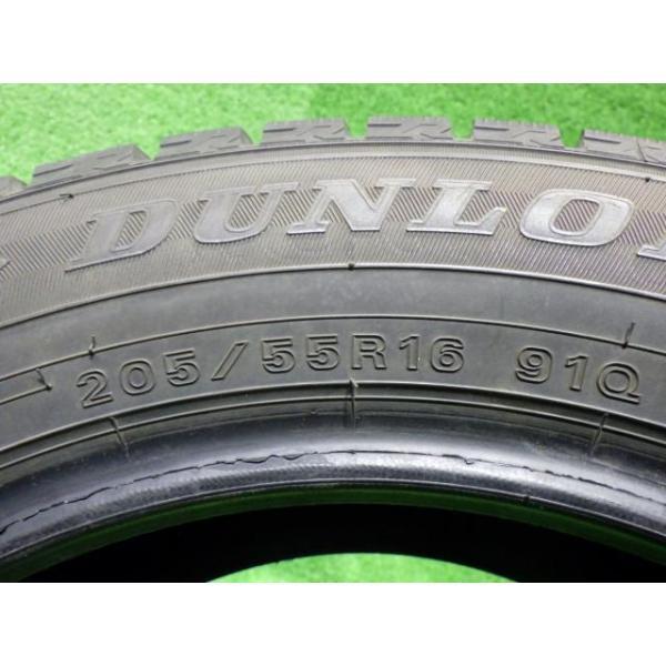DUNLOP スタッドレス ダンロップ ウィンターマックスWM02 205/55R16 4 