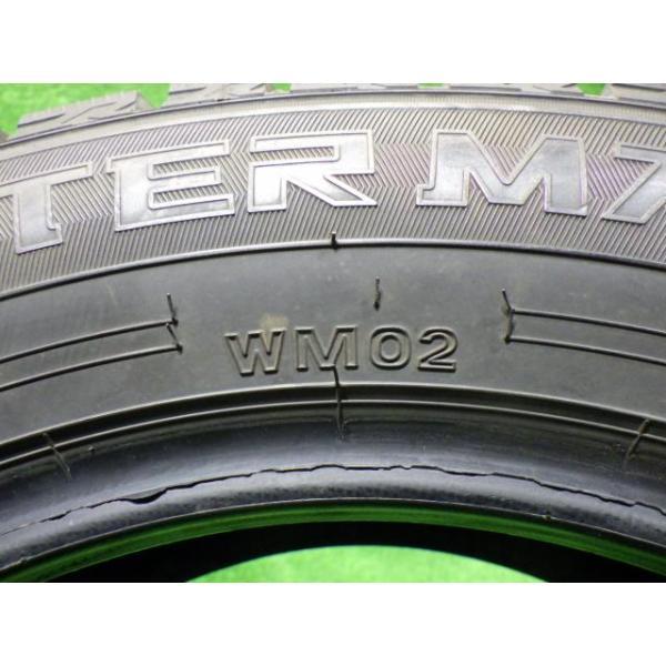 DUNLOP スタッドレス ダンロップ ウィンターマックスWM02 205/55R16 4 