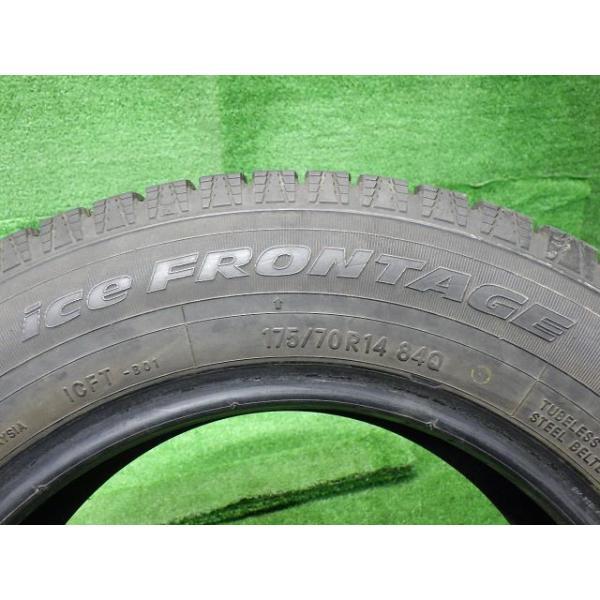 YELLOWHAT スタッドレス イエローハット アイスフロンテージ 175/70R14